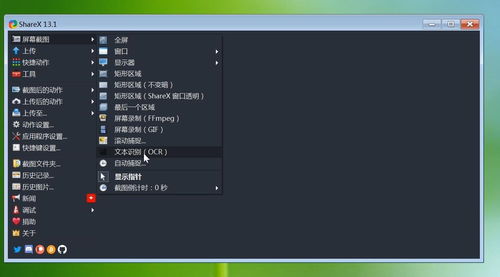 华为电脑怎么换打字壁纸(华为电脑打字壁纸更换教程) 华为电脑怎么换打字壁纸(华为电脑打字壁纸更换教程)