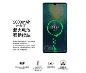 华为手机上怎么登录电脑(华为手机上如何登录电脑,移动办公的便捷之路) 华为手机上怎么登录电脑(华为手机上如何登录电脑,移动办公的便捷之路)