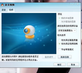 华为电脑怎么打不开视频(华为电脑视频无法播放的解决方法) 华为电脑怎么打不开视频(华为电脑视频无法播放的解决方法)