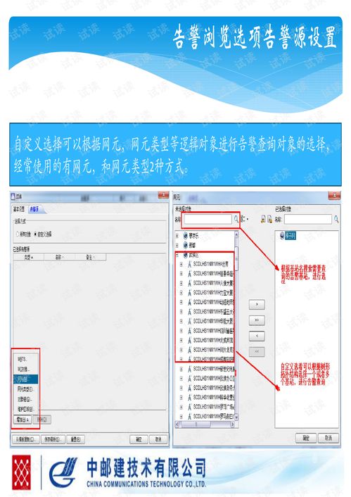 华为电脑表格怎么转换pdf(华为电脑表格转换为PDF,详细步骤与操作指南) 华为电脑表格怎么转换pdf(华为电脑表格转换为PDF,详细步骤与操作指南)