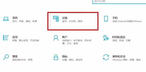 怎么关闭华为电脑熄屏(如何关闭华为电脑的熄屏功能) 怎么关闭华为电脑熄屏(如何关闭华为电脑的熄屏功能)