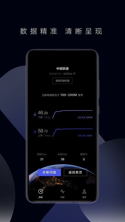 华为电脑怎么下夸克软件(华为电脑如何下载夸克软件，详细操作指南)