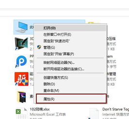 华为mouse怎么蓝牙连不上电脑(华为鼠标与电脑蓝牙连接问题解析) 华为mouse怎么蓝牙连不上电脑(华为鼠标与电脑蓝牙连接问题解析)