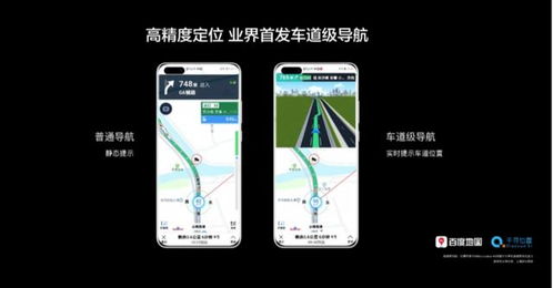 华为手提电脑怎么拍照(华为手提电脑拍照功能详解) 华为手提电脑怎么拍照(华为手提电脑拍照功能详解)