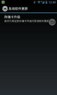华为荣耀新电脑怎么激活(华为荣耀新电脑激活步骤详解) 华为荣耀新电脑怎么激活(华为荣耀新电脑激活步骤详解)