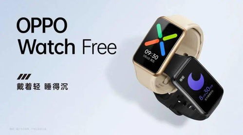 华为手表怎么连电脑吗(华为手表与电脑的连接,简单步骤指南) 华为手表怎么连电脑吗(华为手表与电脑的连接,简单步骤指南)