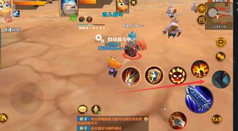 华为电脑怎么下战争雷霆(华为电脑下载与安装战争雷霆游戏指南) 华为电脑怎么下战争雷霆(华为电脑下载与安装战争雷霆游戏指南)
