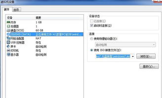 华为电脑怎么开光盘文件(华为电脑如何打开光盘文件，详细步骤与操作指南)