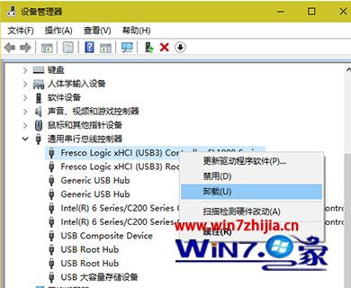 华为小新电脑怎么不更新(华为小新电脑不更新的原因与解决方案) 华为小新电脑怎么不更新(华为小新电脑不更新的原因与解决方案)