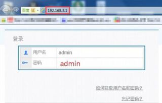 华为电脑怎么分享wifi密码(华为电脑分享WiFi密码的详细步骤指南) 华为电脑怎么分享wifi密码(华为电脑分享WiFi密码的详细步骤指南)