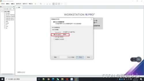 华为音乐怎么存电脑里(华为音乐如何存储至电脑中,简单教程与实用技巧) 华为音乐怎么存电脑里(华为音乐如何存储至电脑中,简单教程与实用技巧)