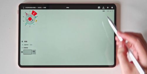 华为matepadpro电脑模式怎么上网(华为MatePad Pro电脑模式上网指南)