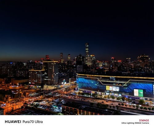 拍夜景怎么调华为电脑(华为电脑夜景拍摄技巧大解析,如何调整参数捕捉完美夜色) 拍夜景怎么调华为电脑(华为电脑夜景拍摄技巧大解析,如何调整参数捕捉完美夜色)