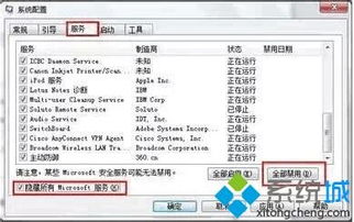 华为电脑表格教程怎么用(华为电脑表格教程,轻松掌握使用技巧) 华为电脑表格教程怎么用(华为电脑表格教程,轻松掌握使用技巧)