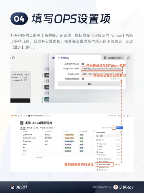 华为电脑表格教程怎么用(华为电脑表格教程,轻松掌握使用技巧) 华为电脑表格教程怎么用(华为电脑表格教程,轻松掌握使用技巧)