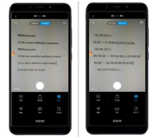 电脑声音怎么调华为手机(电脑声音调整与华为手机连接,简易操作指南) 电脑声音怎么调华为手机(电脑声音调整与华为手机连接,简易操作指南)