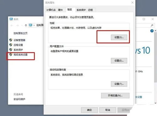 华为电脑卡起怎么关键(华为电脑卡顿问题解析与解决关键策略)