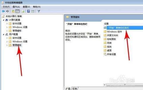 华为灵动电脑怎么关机不了(华为灵动电脑无法关机的问题解析) 华为灵动电脑怎么关机不了(华为灵动电脑无法关机的问题解析)