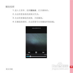华为盘古电脑端怎么用(华为盘古电脑端使用指南) 华为盘古电脑端怎么用(华为盘古电脑端使用指南)