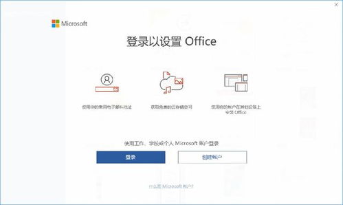 首次用华为电脑怎么激活(首次使用华为电脑的激活步骤详解) 首次用华为电脑怎么激活(首次使用华为电脑的激活步骤详解)