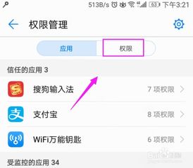 华为悬浮窗怎么重启电脑(华为悬浮窗功能及如何通过悬浮窗重启电脑详解) 华为悬浮窗怎么重启电脑(华为悬浮窗功能及如何通过悬浮窗重启电脑详解)