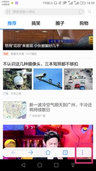 华为电脑历史复制怎么找(华为电脑历史复制查找攻略) 华为电脑历史复制怎么找(华为电脑历史复制查找攻略)