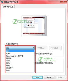 华为电脑间隔大怎么设置(华为电脑间隔大怎么设置—调整键盘输入与显示间隔的实用指南) 华为电脑间隔大怎么设置(华为电脑间隔大怎么设置—调整键盘输入与显示间隔的实用指南)