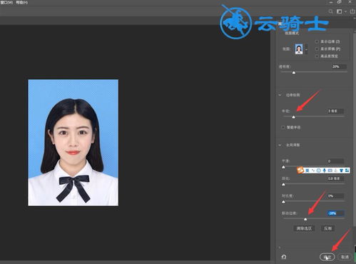 华为电脑壁纸全屏怎么换(华为电脑壁纸全屏更换教程) 华为电脑壁纸全屏怎么换(华为电脑壁纸全屏更换教程)