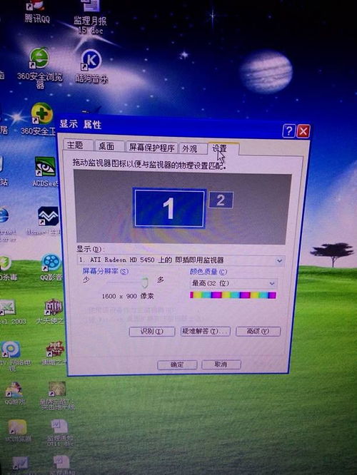 华为电脑的壁纸怎么整除(华为电脑壁纸如何更换与调整,一站式解决方案) 华为电脑的壁纸怎么整除(华为电脑壁纸如何更换与调整,一站式解决方案)