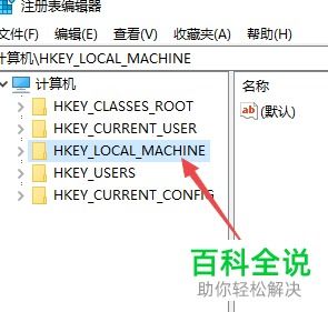 华为14怎么把电脑关闭(华为MateBook 14关闭电脑的方法,步骤详解) 华为14怎么把电脑关闭(华为MateBook 14关闭电脑的方法,步骤详解)
