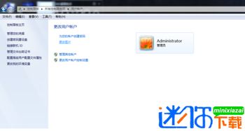 华为折叠电脑怎么锁屏幕(华为折叠电脑锁屏设置详解) 华为折叠电脑怎么锁屏幕(华为折叠电脑锁屏设置详解)