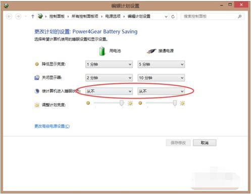 华为电脑日期不对怎么解决(华为电脑日期不对怎么解决的全面指南)