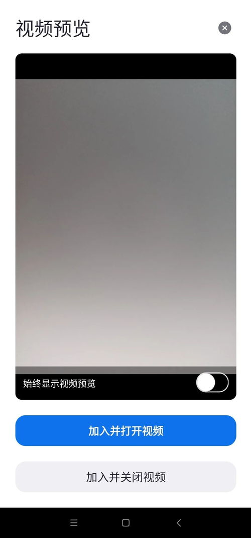 华为电脑光盘映像怎么用(华为电脑光盘映像使用指南)