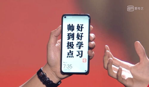 华为电脑怎么下载完美世界(华为电脑下载完美世界的步骤详解) 华为电脑怎么下载完美世界(华为电脑下载完美世界的步骤详解)