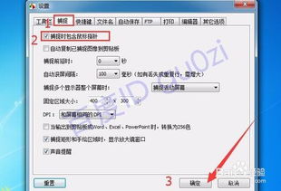 华为电脑怎么快键截图(华为电脑快捷键截图,轻松掌握截图技巧) 华为电脑怎么快键截图(华为电脑快捷键截图,轻松掌握截图技巧)