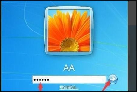 华为电脑pin怎么看(华为电脑PIN码查看方法详解)