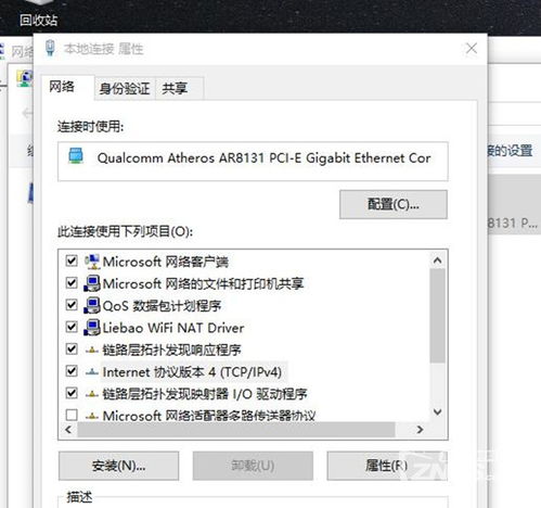 华为电脑怎么解绑邮箱(华为电脑解绑邮箱的详细步骤与注意事项) 华为电脑怎么解绑邮箱(华为电脑解绑邮箱的详细步骤与注意事项)