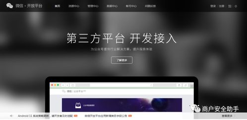 华为电脑息屏怎么开(华为电脑息屏开启方法详解) 华为电脑息屏怎么开(华为电脑息屏开启方法详解)