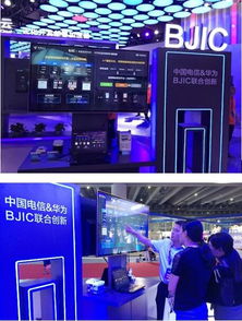 华为怎么从电脑上升级(华为电脑升级之路,探索、创新与超越) 华为怎么从电脑上升级(华为电脑升级之路,探索、创新与超越)