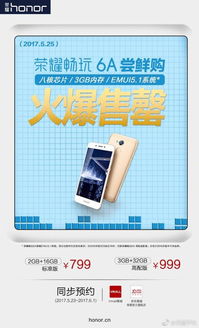 华为商城电脑怎么样(华为商城电脑全面解析,品质、性能与价值的完美结合) 华为商城电脑怎么样(华为商城电脑全面解析,品质、性能与价值的完美结合)