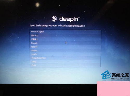 华为linux电脑怎么激活系统(华为Linux电脑系统激活步骤详解) 华为linux电脑怎么激活系统(华为Linux电脑系统激活步骤详解)