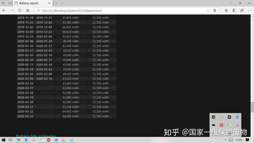 桌面电脑支架华为怎么用(华为桌面电脑支架使用指南) 桌面电脑支架华为怎么用(华为桌面电脑支架使用指南)