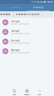 华为电脑文件桌面怎么缩小(华为电脑文件桌面缩小操作详解) 华为电脑文件桌面怎么缩小(华为电脑文件桌面缩小操作详解)