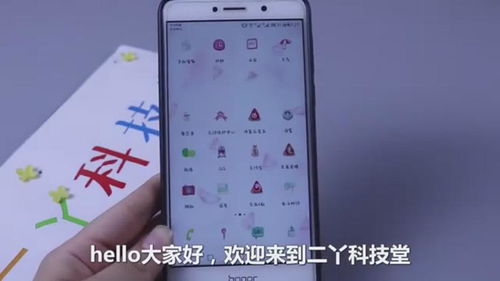 华为的手机怎么连电脑(华为智能手机与电脑的连接方法，简单、高效、无障碍)