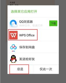 华为电脑应用屏保怎么关(华为电脑屏保如何关闭—详细操作指南) 华为电脑应用屏保怎么关(华为电脑屏保如何关闭—详细操作指南)