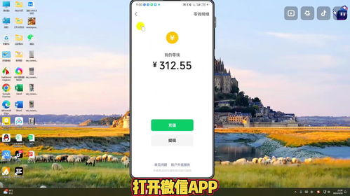 华为电脑图片怎么调整尺寸(华为电脑图片尺寸调整全攻略) 华为电脑图片怎么调整尺寸(华为电脑图片尺寸调整全攻略)