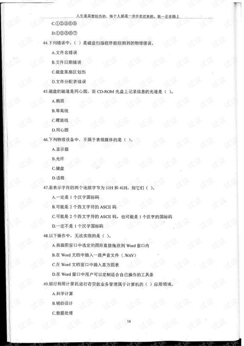 街景地图华为电脑怎么下载(华为电脑如何下载街景地图) 街景地图华为电脑怎么下载(华为电脑如何下载街景地图)