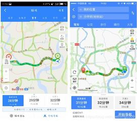 华为电脑怎么截图地图图片(华为电脑如何轻松截图地图图片，详细步骤与技巧)