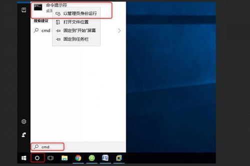 华为电脑裂开了怎么修复(华为电脑裂开修复指南,从问题诊断到解决方案) 华为电脑裂开了怎么修复(华为电脑裂开修复指南,从问题诊断到解决方案)
