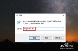华为电脑怎么查产品密钥(华为电脑产品密钥查询方法与步骤详解) 华为电脑怎么查产品密钥(华为电脑产品密钥查询方法与步骤详解)